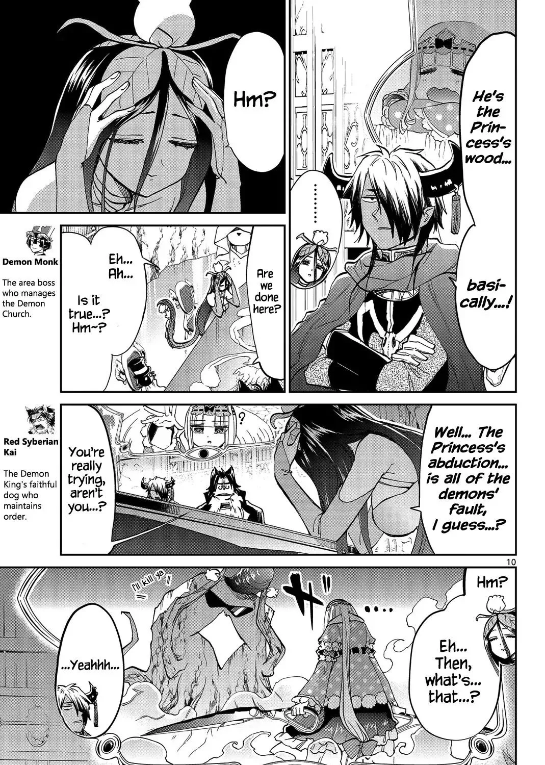 Maou-Jou De Oyasumi Zinmanga X Chapter 37 Page 18