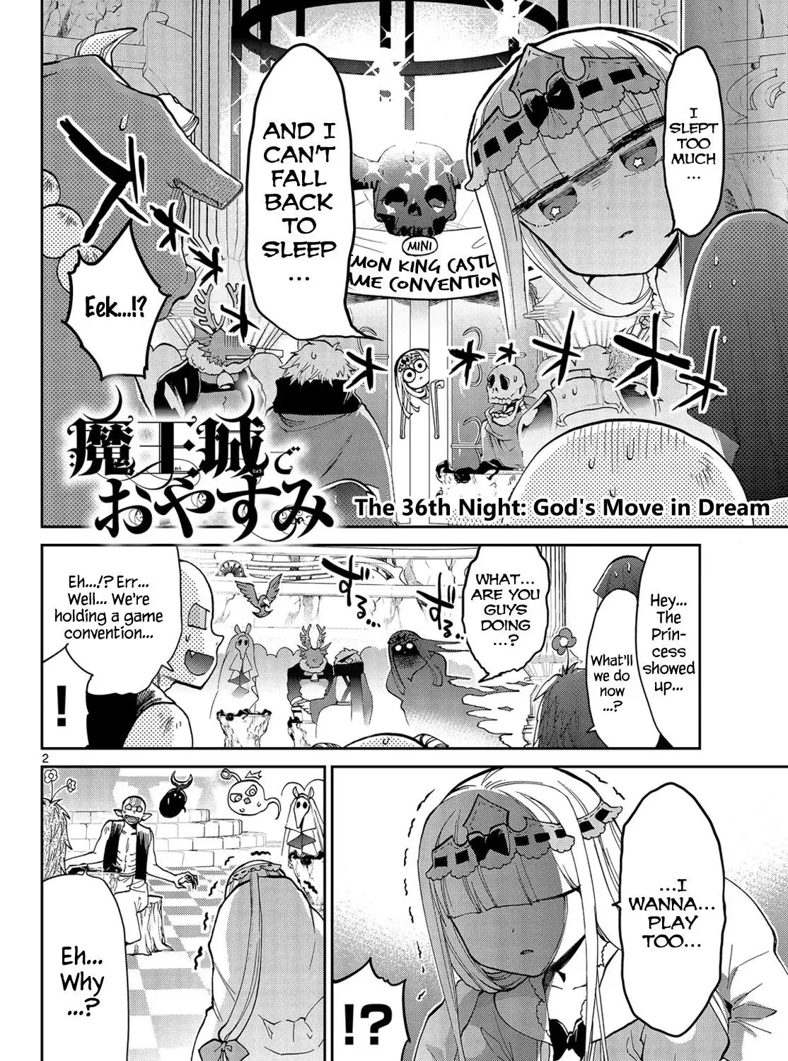 Maou-Jou De Oyasumi Zinmanga X Chapter 36 Page 3