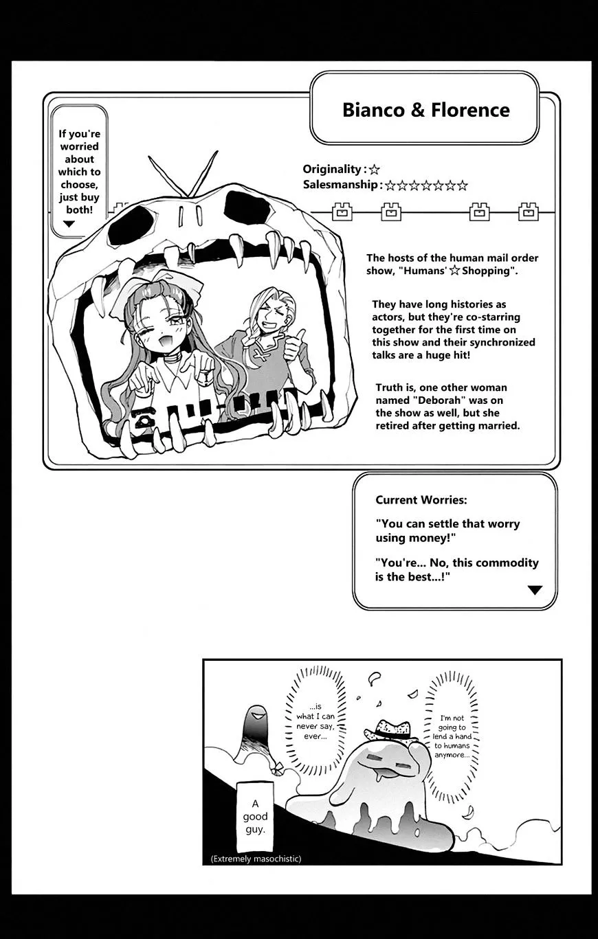 Maou-Jou De Oyasumi Zinmanga X Chapter 35.5 Page 17