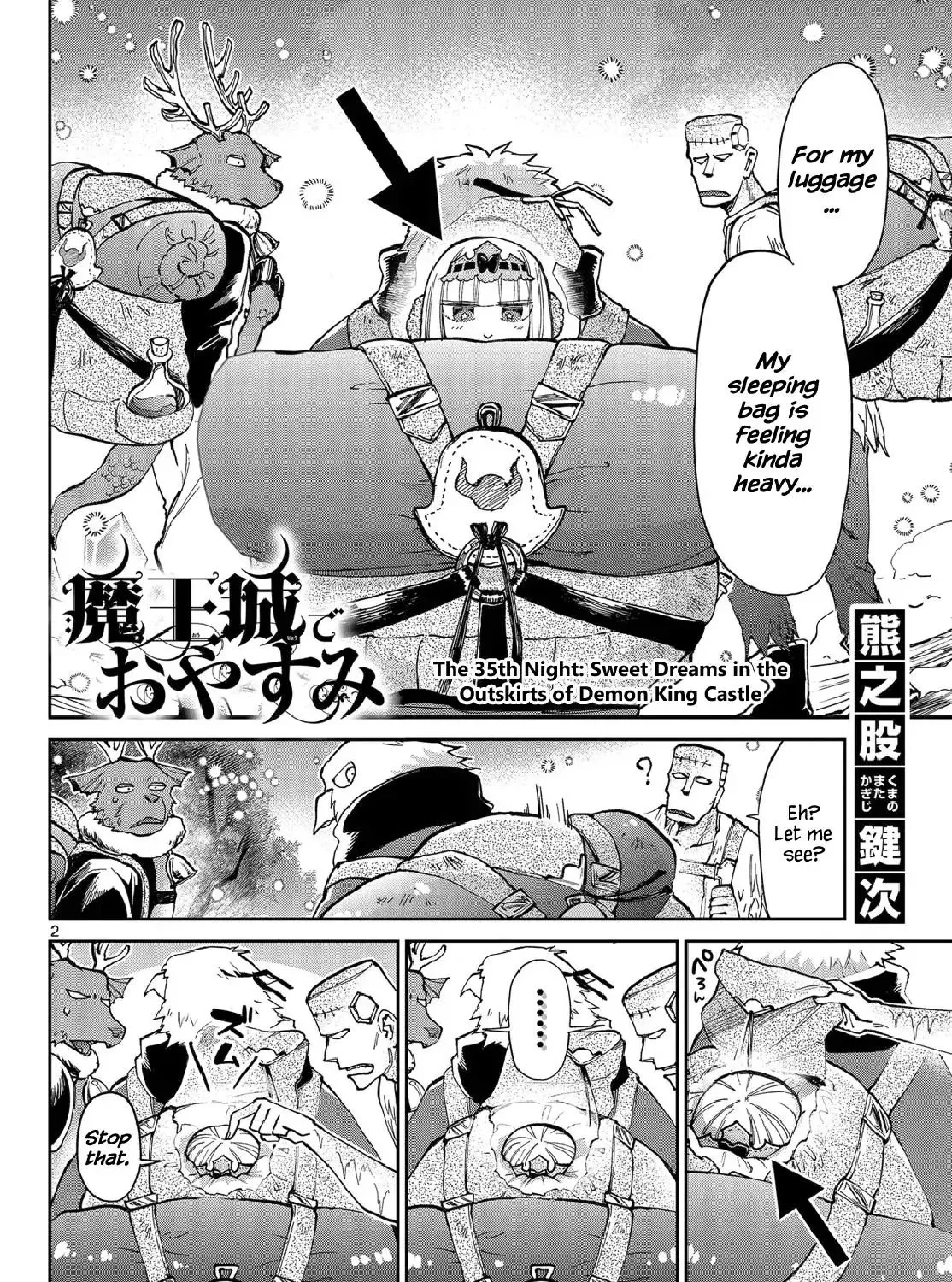 Maou-Jou De Oyasumi Zinmanga X Chapter 35 Page 3