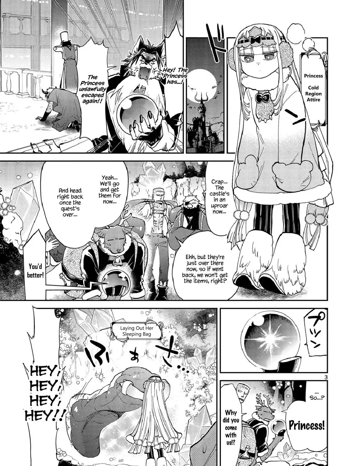 Maou-Jou De Oyasumi Zinmanga X Chapter 35 Page 5