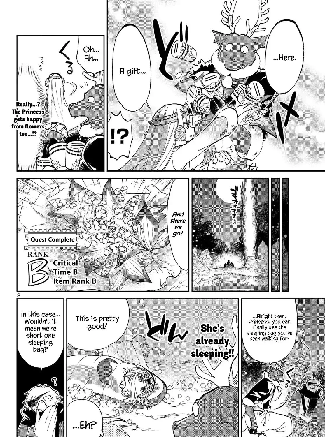 Maou-Jou De Oyasumi Zinmanga X Chapter 35 Page 15