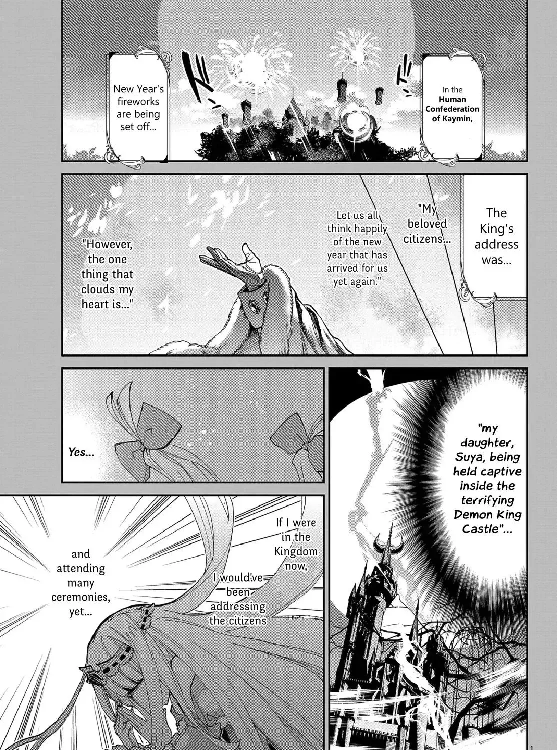 Maou-Jou De Oyasumi Zinmanga X Chapter 34 Page 1