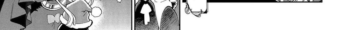 Maou-Jou De Oyasumi Zinmanga X Chapter 33 Page 14