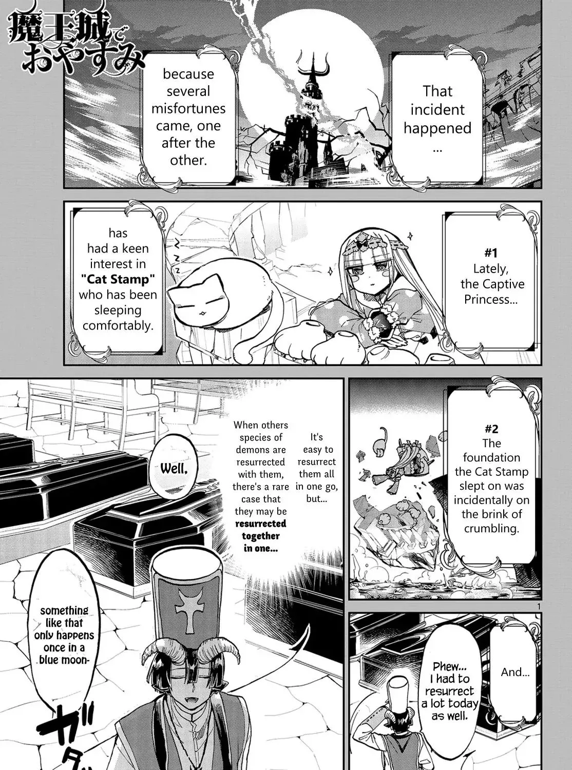 Maou-Jou De Oyasumi Zinmanga X Chapter 31 Page 1