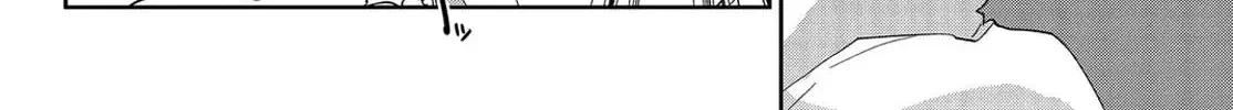 Maou-Jou De Oyasumi Zinmanga X Chapter 30 Page 4