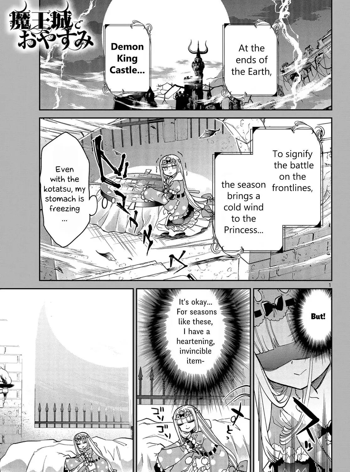 Maou-Jou De Oyasumi Zinmanga X Chapter 29 Page 1