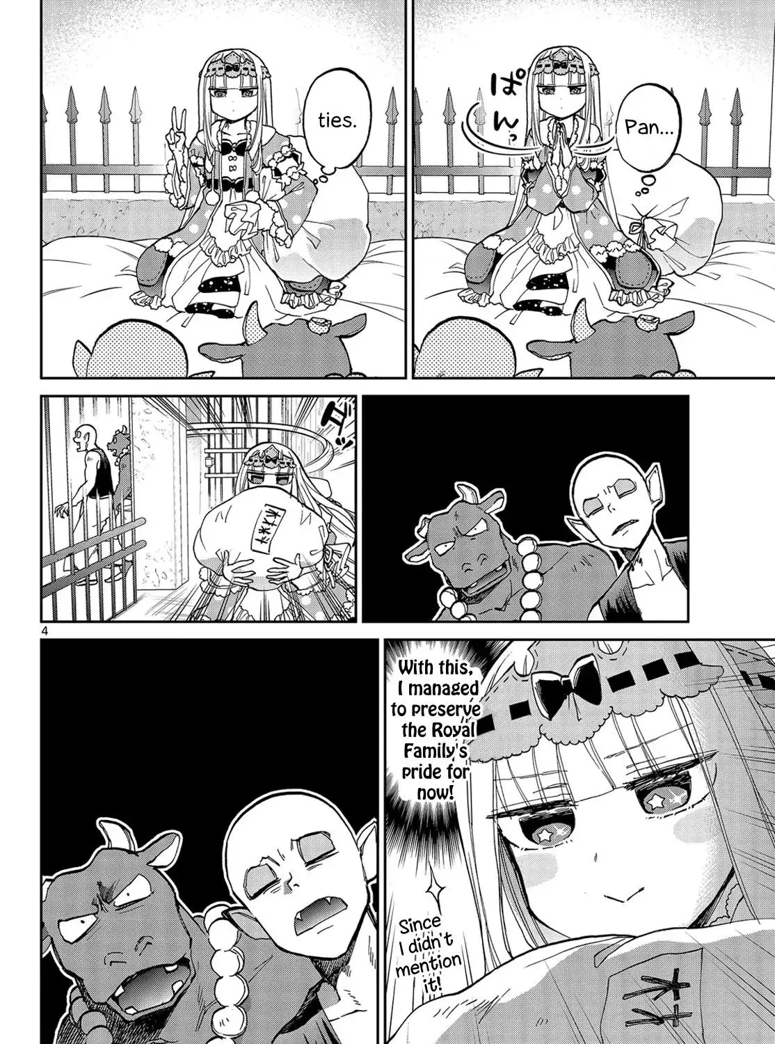 Maou-Jou De Oyasumi Zinmanga X Chapter 29 Page 7