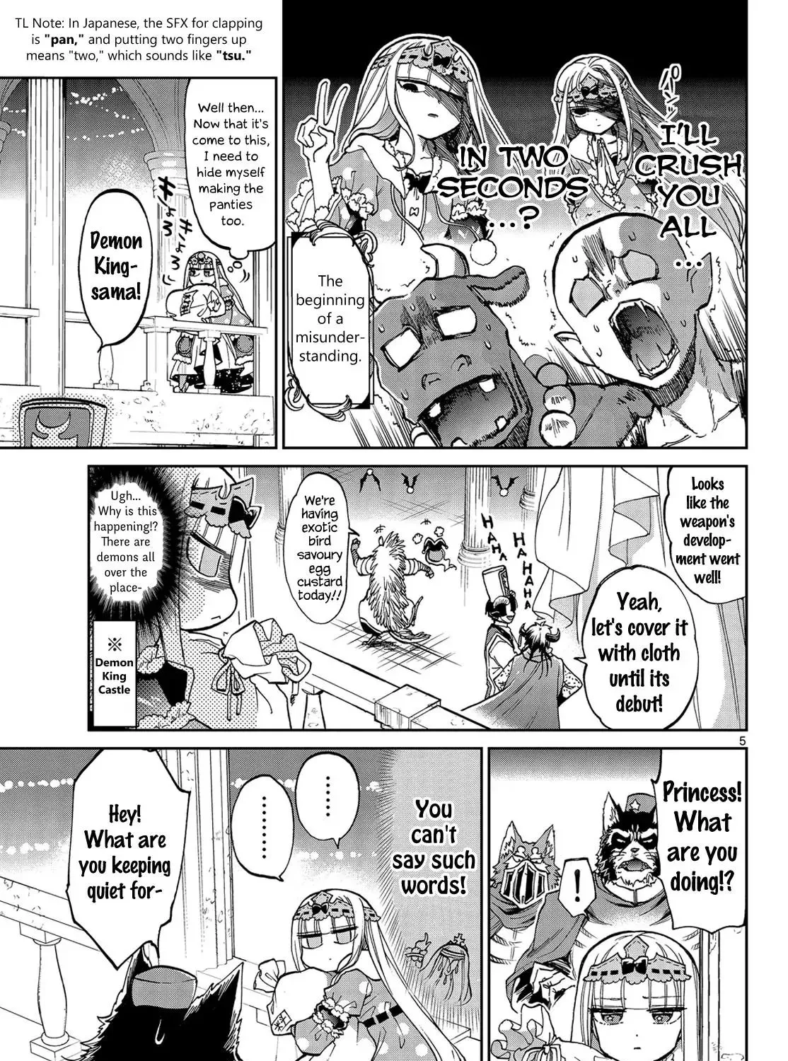 Maou-Jou De Oyasumi Zinmanga X Chapter 29 Page 9