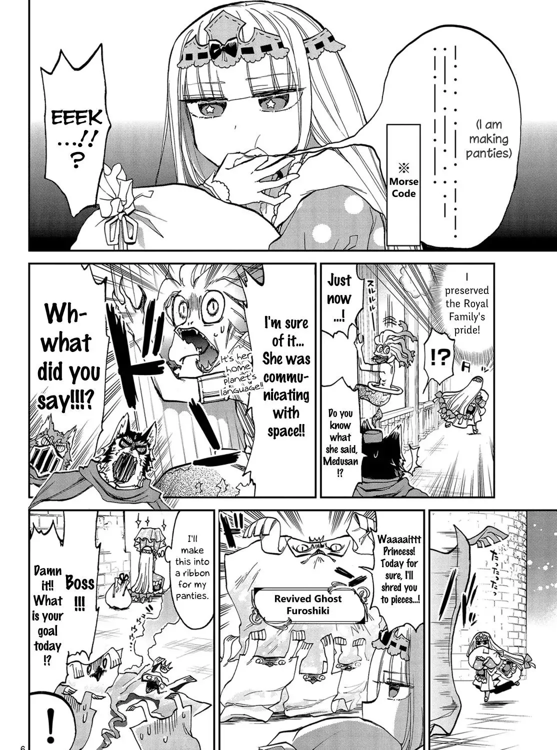 Maou-Jou De Oyasumi Zinmanga X Chapter 29 Page 11