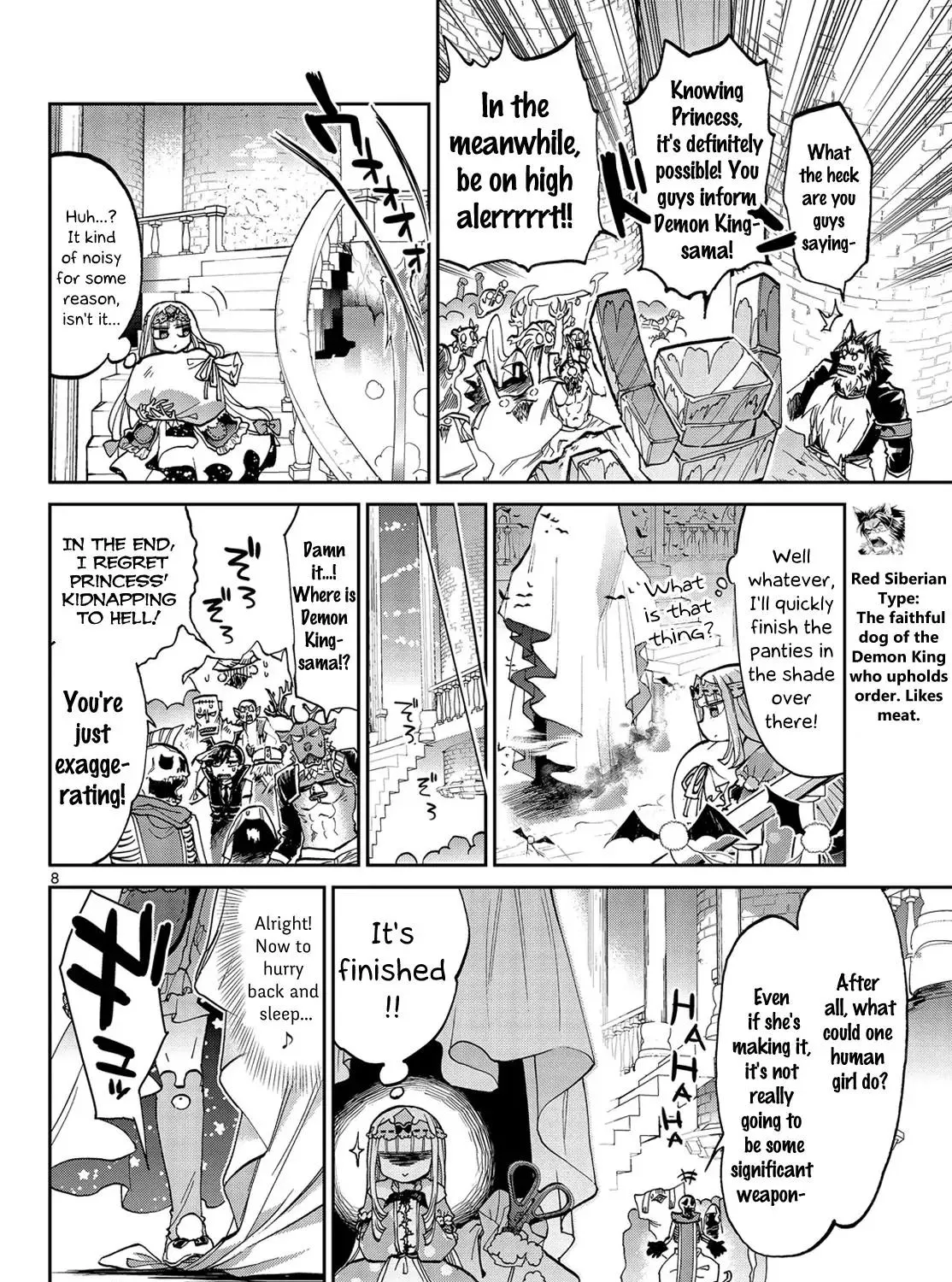 Maou-Jou De Oyasumi Zinmanga X Chapter 29 Page 15