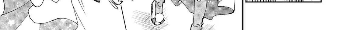Maou-Jou De Oyasumi Zinmanga X Chapter 29 Page 18