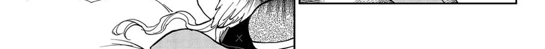 Maou-Jou De Oyasumi Zinmanga X Chapter 28 Page 14