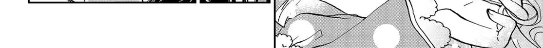 Maou-Jou De Oyasumi Zinmanga X Chapter 28 Page 20
