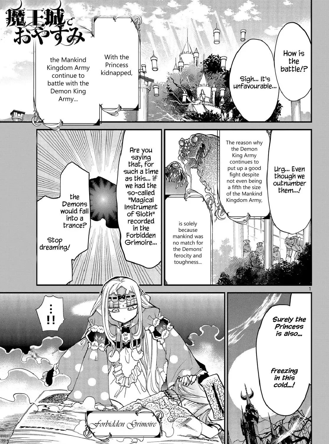 Maou-Jou De Oyasumi Zinmanga X Chapter 27 Page 1