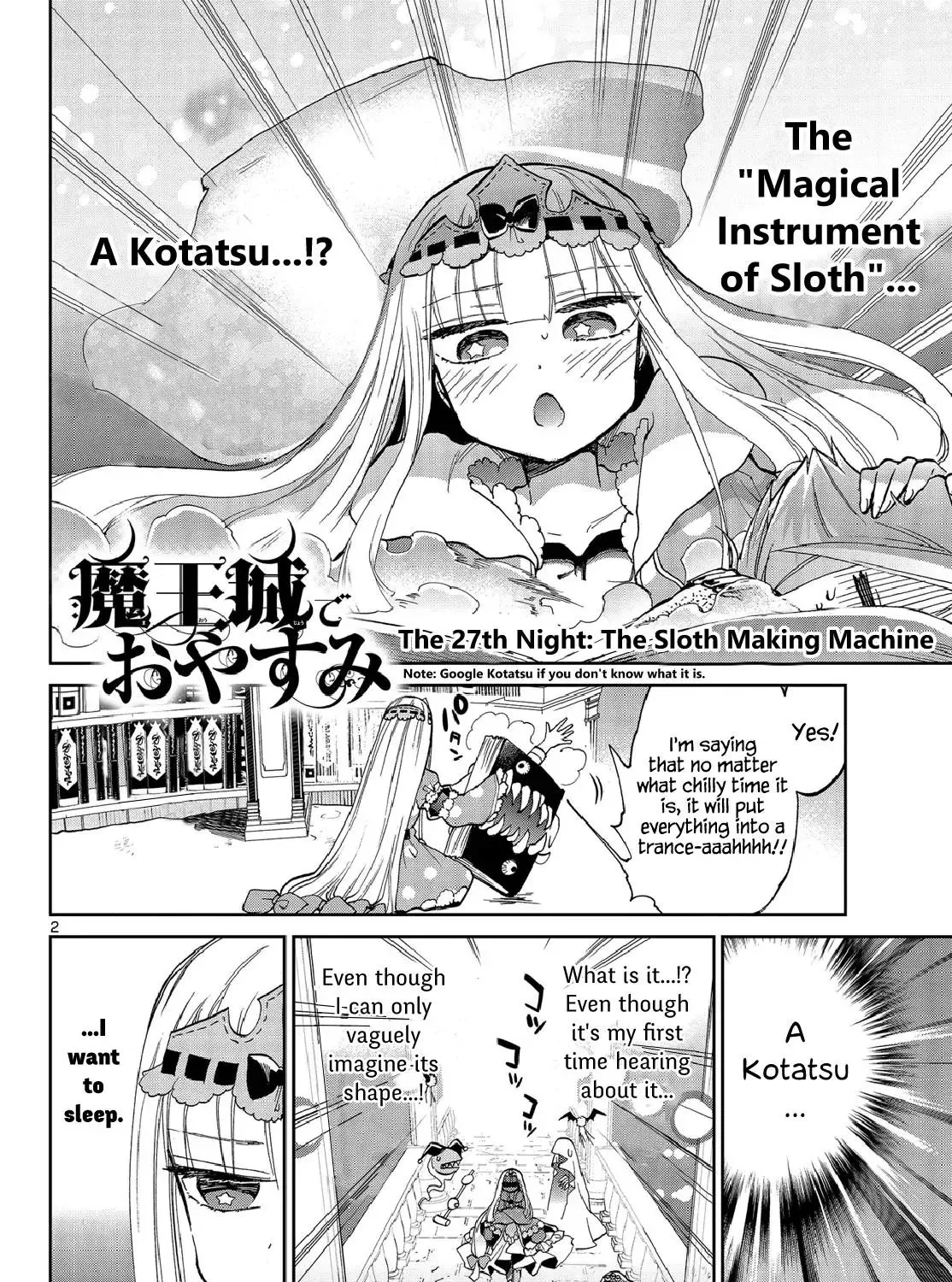 Maou-Jou De Oyasumi Zinmanga X Chapter 27 Page 3