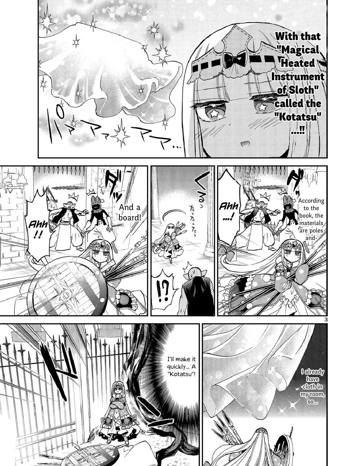 Maou-Jou De Oyasumi Zinmanga X Chapter 27 Page 5