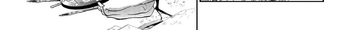 Maou-Jou De Oyasumi Zinmanga X Chapter 27 Page 6