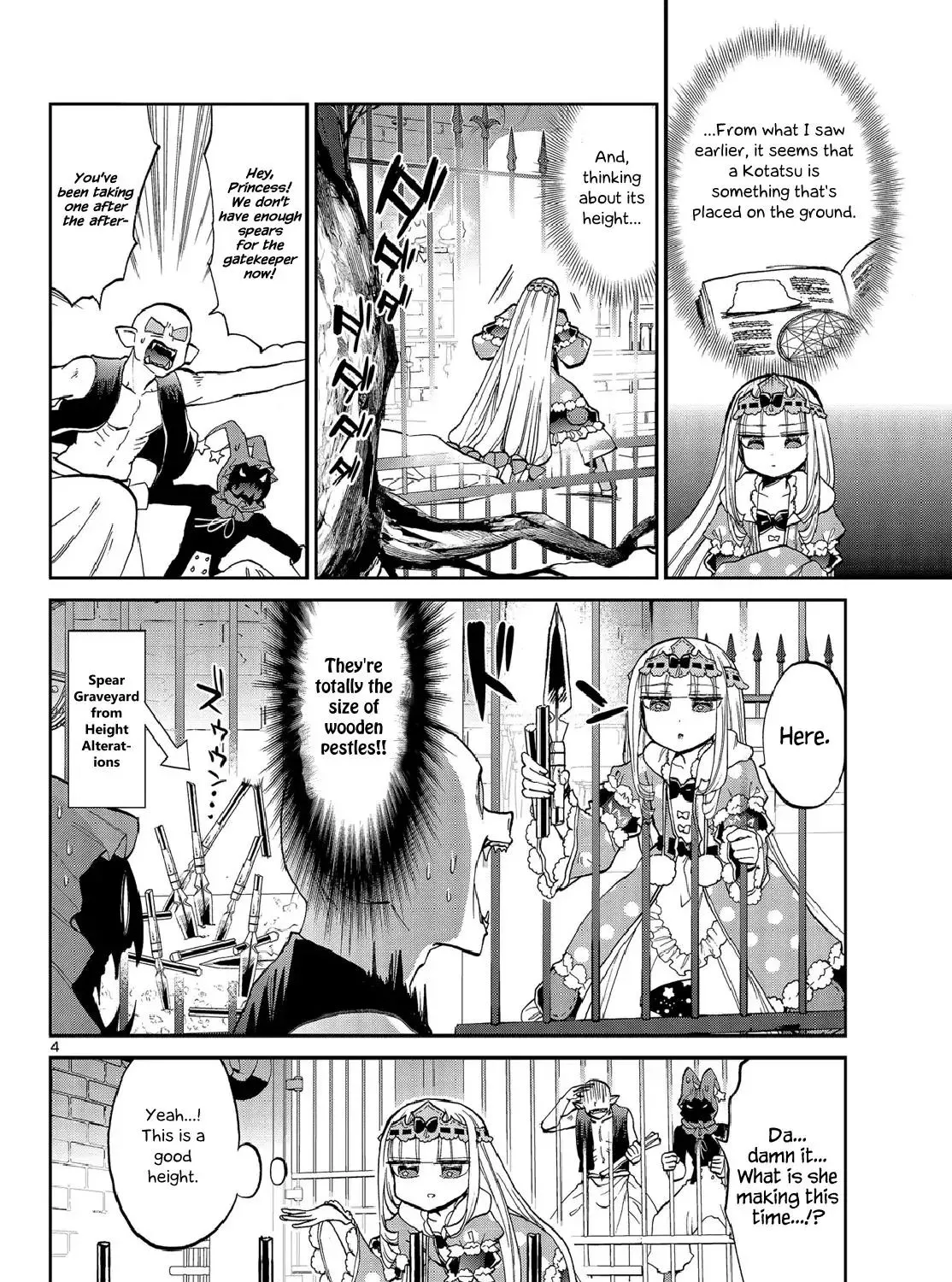 Maou-Jou De Oyasumi Zinmanga X Chapter 27 Page 7