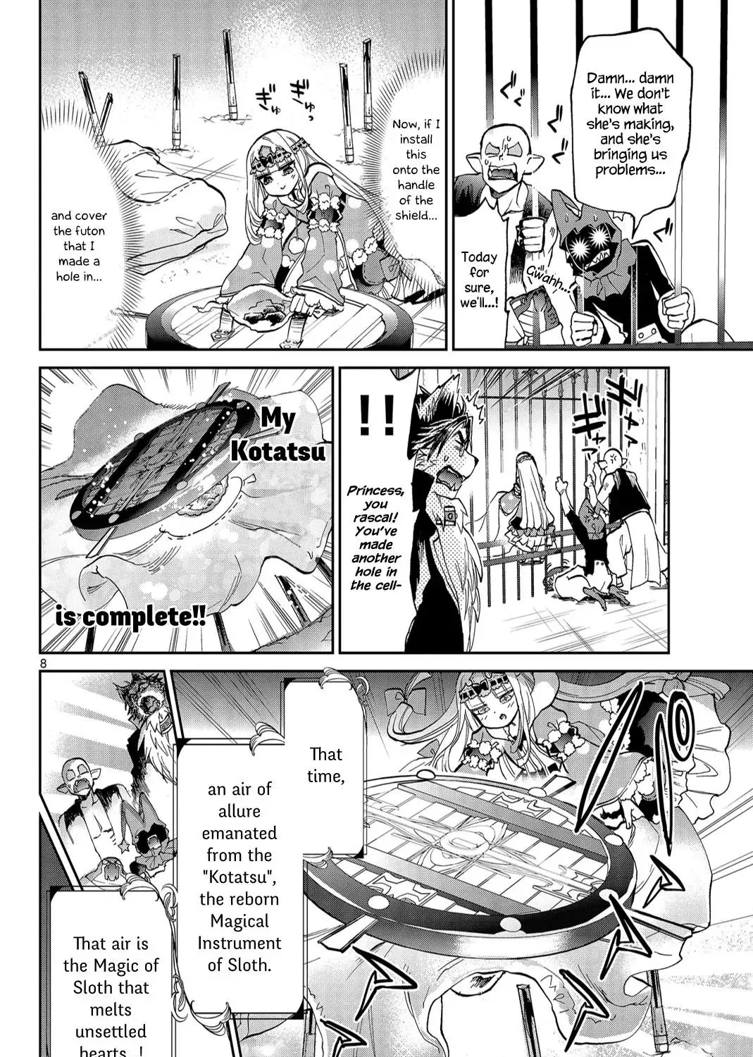 Maou-Jou De Oyasumi Zinmanga X Chapter 27 Page 15