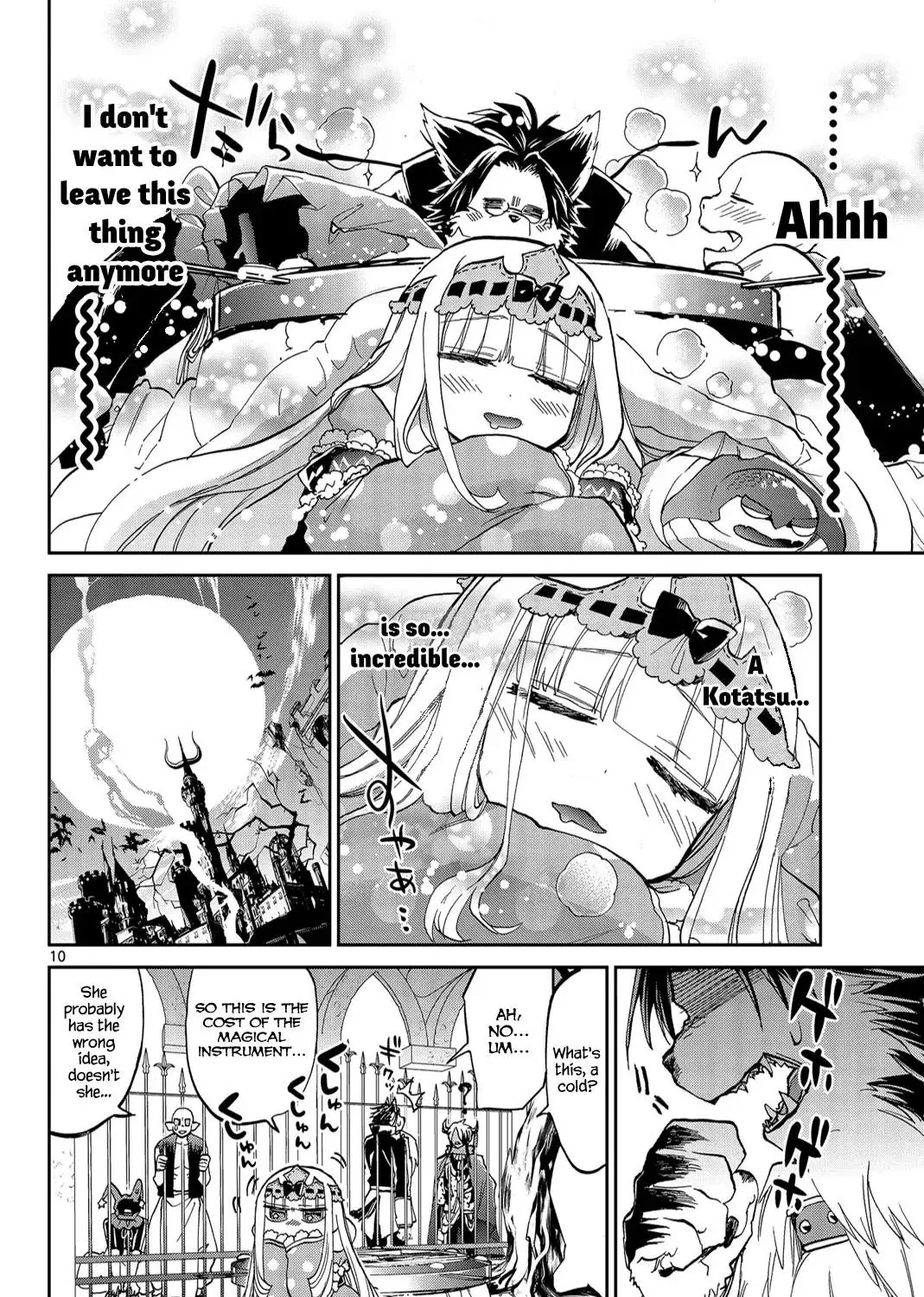 Maou-Jou De Oyasumi Zinmanga X Chapter 27 Page 19