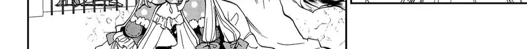 Maou-Jou De Oyasumi Zinmanga X Chapter 27 Page 20