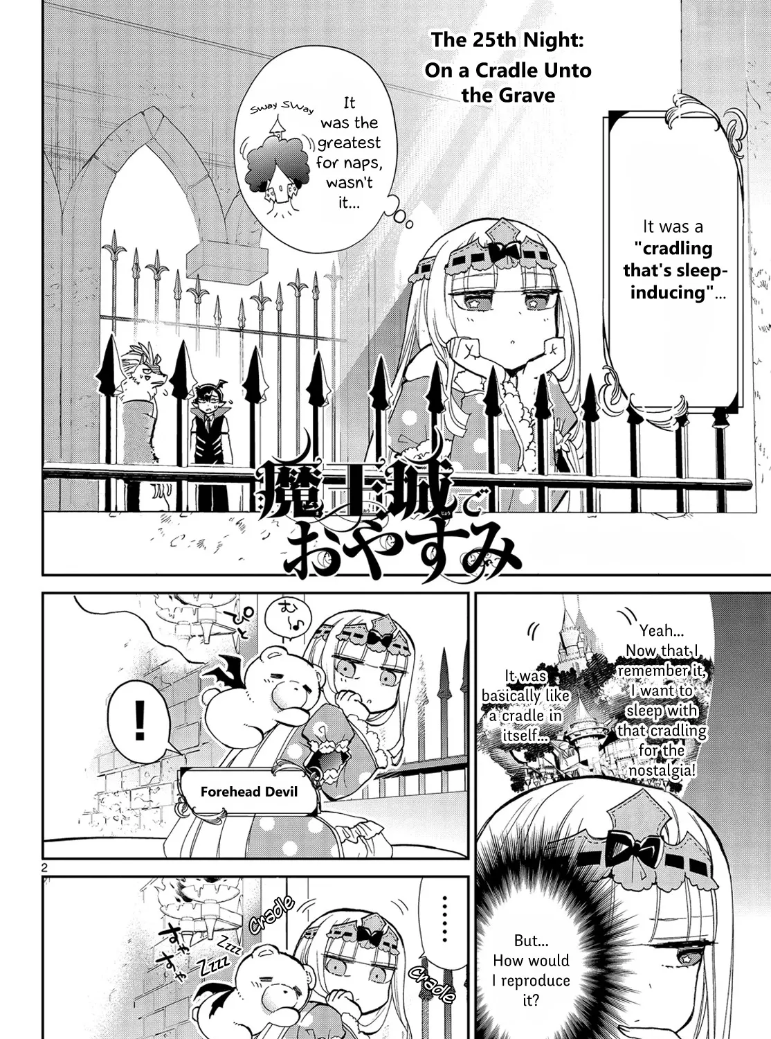 Maou-Jou De Oyasumi Zinmanga X Chapter 25 Page 3