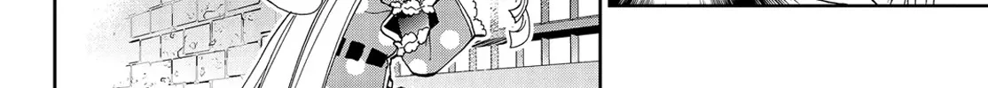 Maou-Jou De Oyasumi Zinmanga X Chapter 25 Page 4
