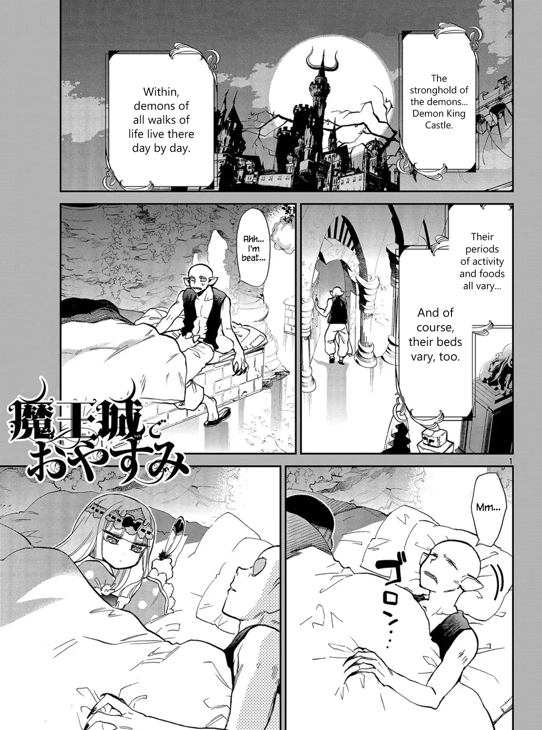 Maou-Jou De Oyasumi Zinmanga X Chapter 23 Page 1