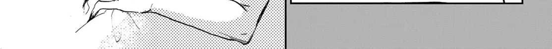 Maou-Jou De Oyasumi Zinmanga X Chapter 23 Page 2