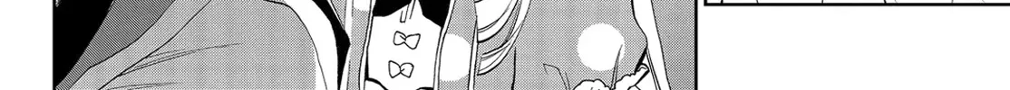 Maou-Jou De Oyasumi Zinmanga X Chapter 23 Page 16