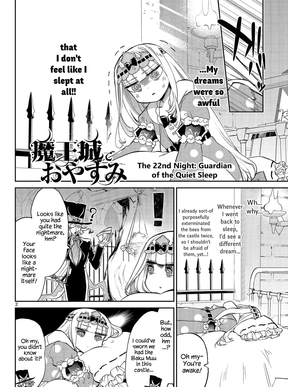 Maou-Jou De Oyasumi Zinmanga X Chapter 22 Page 3