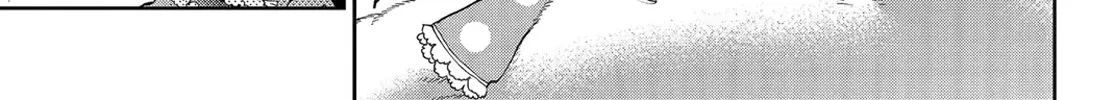 Maou-Jou De Oyasumi Zinmanga X Chapter 22 Page 6