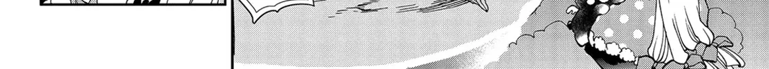 Maou-Jou De Oyasumi Zinmanga X Chapter 22 Page 16