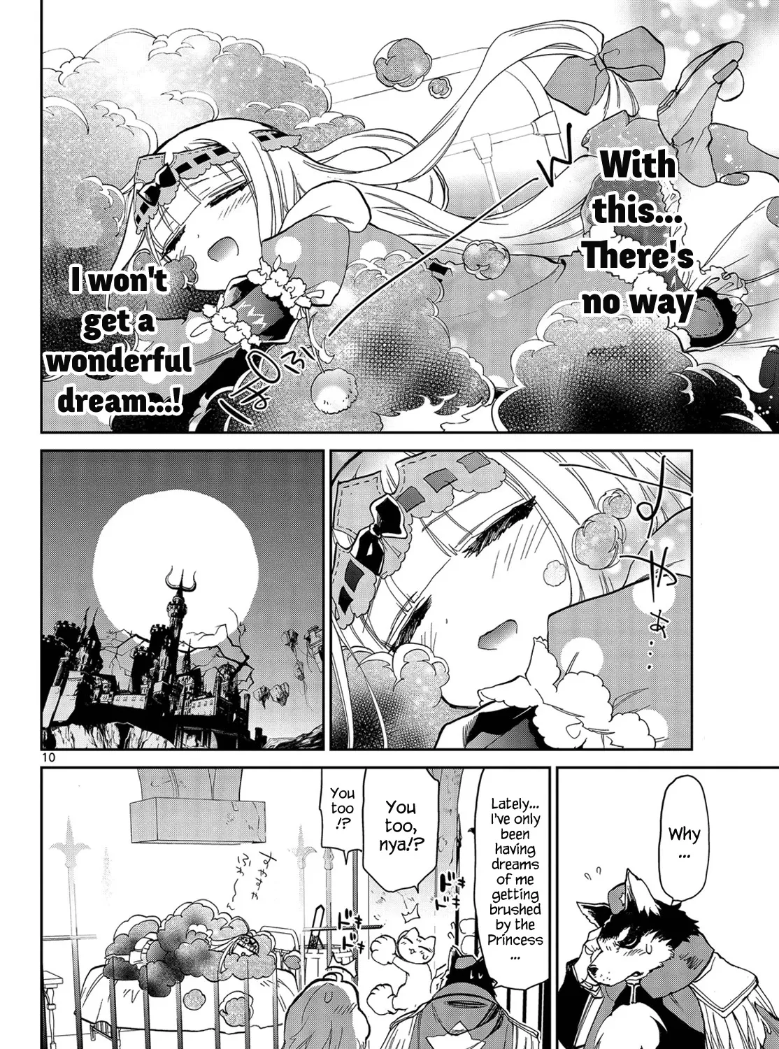 Maou-Jou De Oyasumi Zinmanga X Chapter 22 Page 19