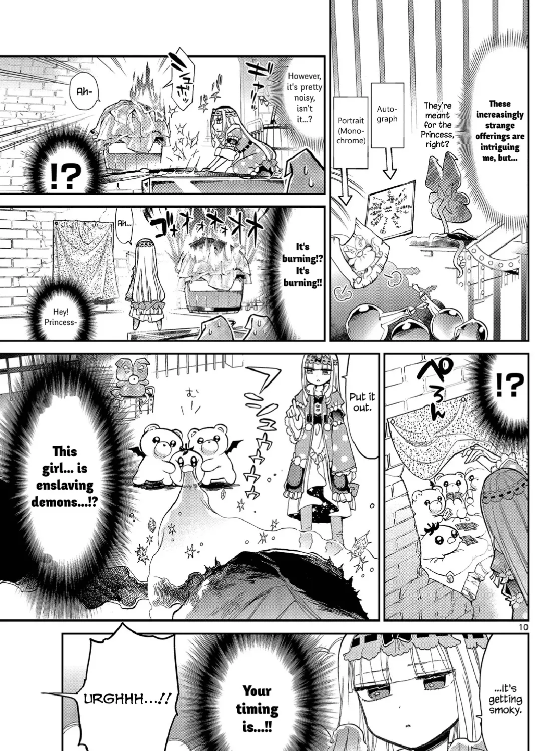 Maou-Jou De Oyasumi Zinmanga X Chapter 20 Page 17