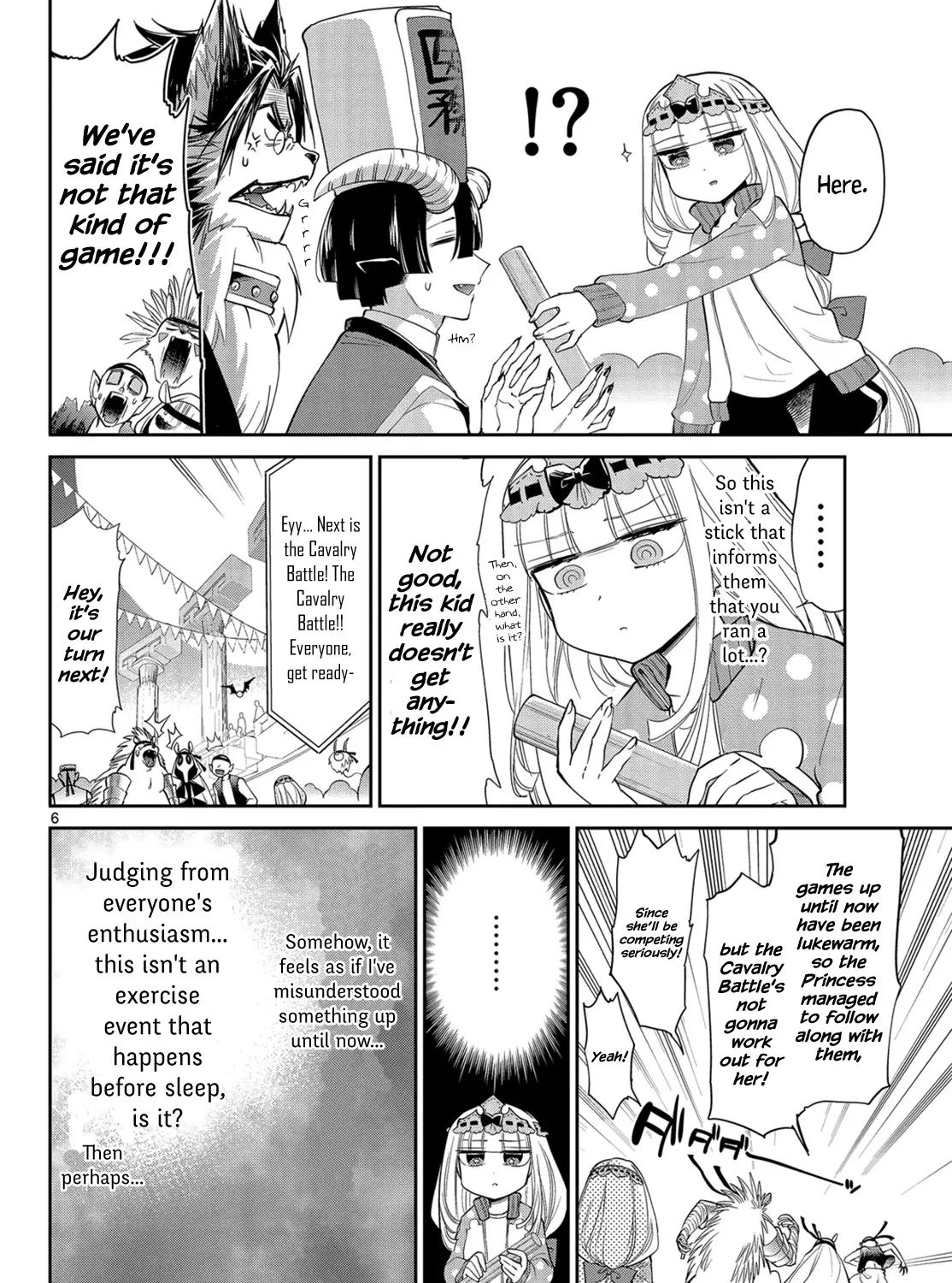 Maou-Jou De Oyasumi Zinmanga X Chapter 19 Page 11
