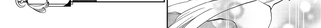 Maou-Jou De Oyasumi Zinmanga X Chapter 18 Page 20