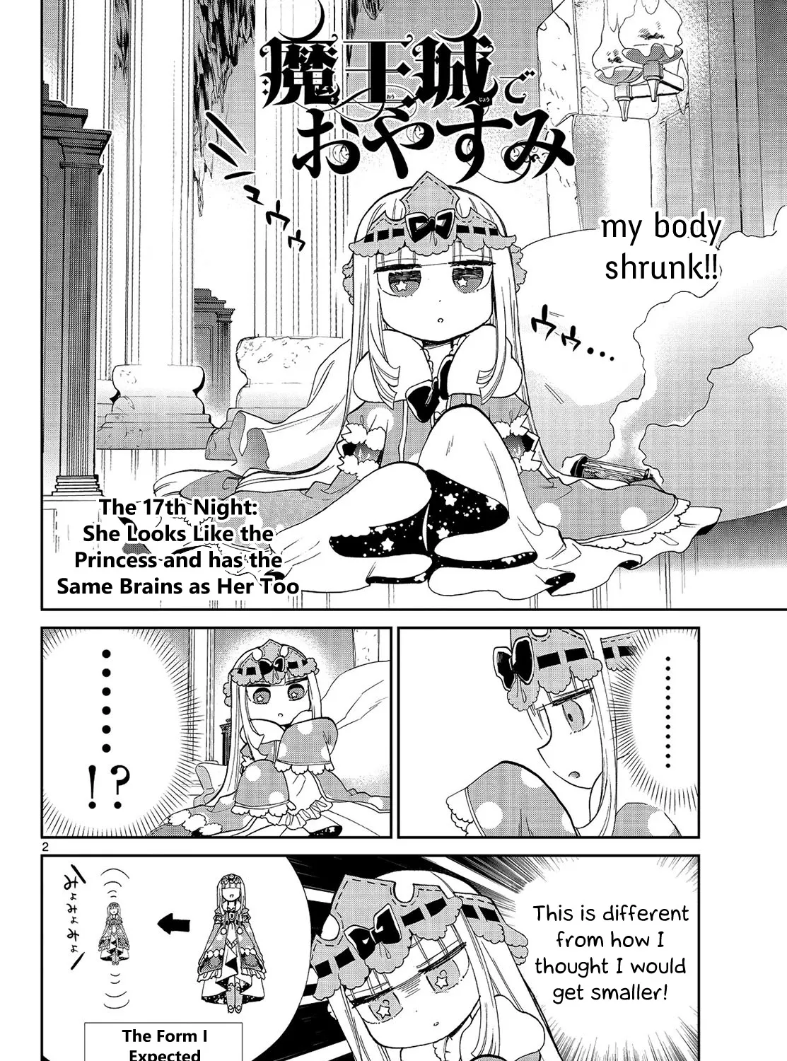 Maou-Jou De Oyasumi Zinmanga X Chapter 17 Page 3