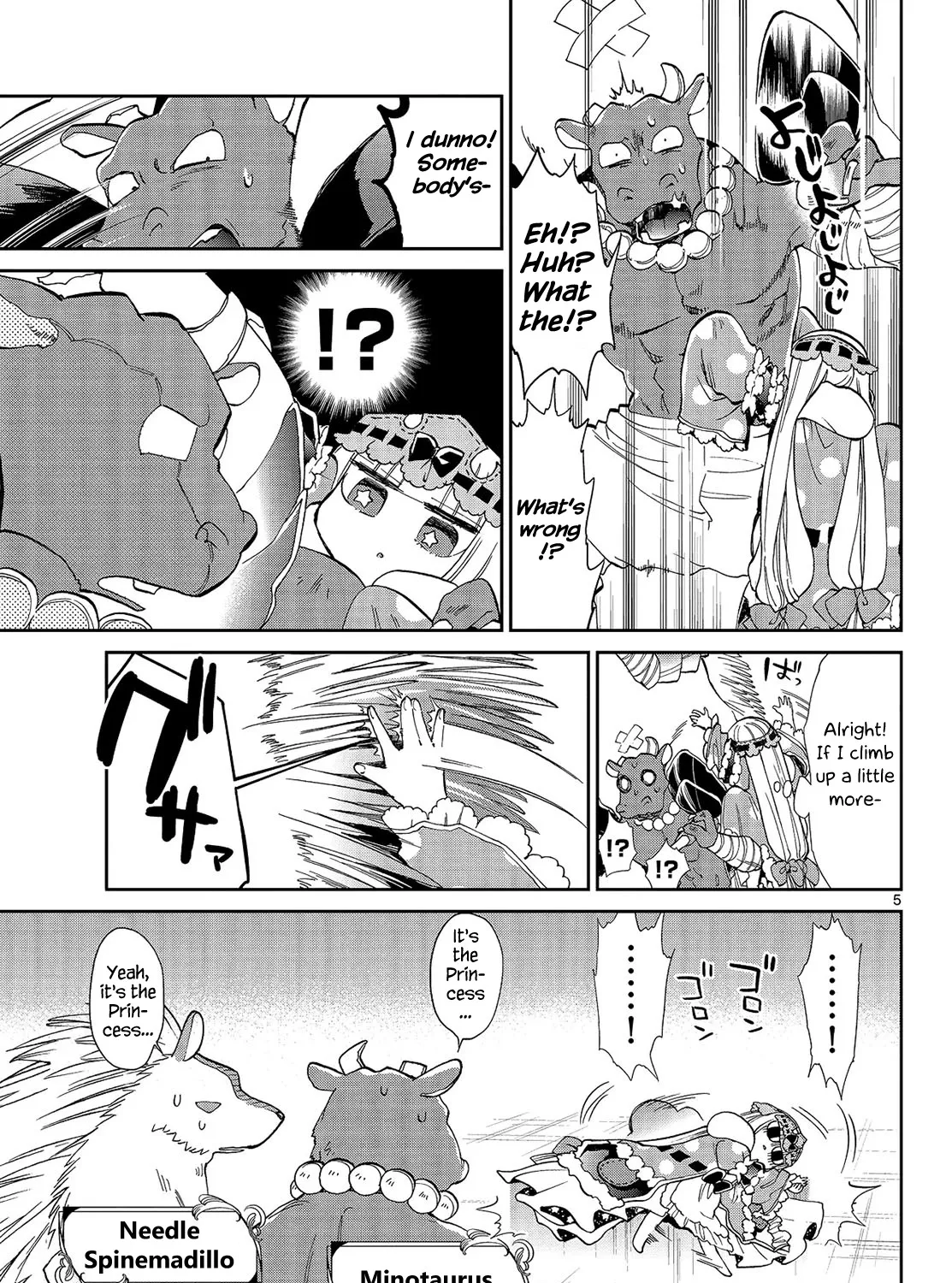 Maou-Jou De Oyasumi Zinmanga X Chapter 17 Page 9