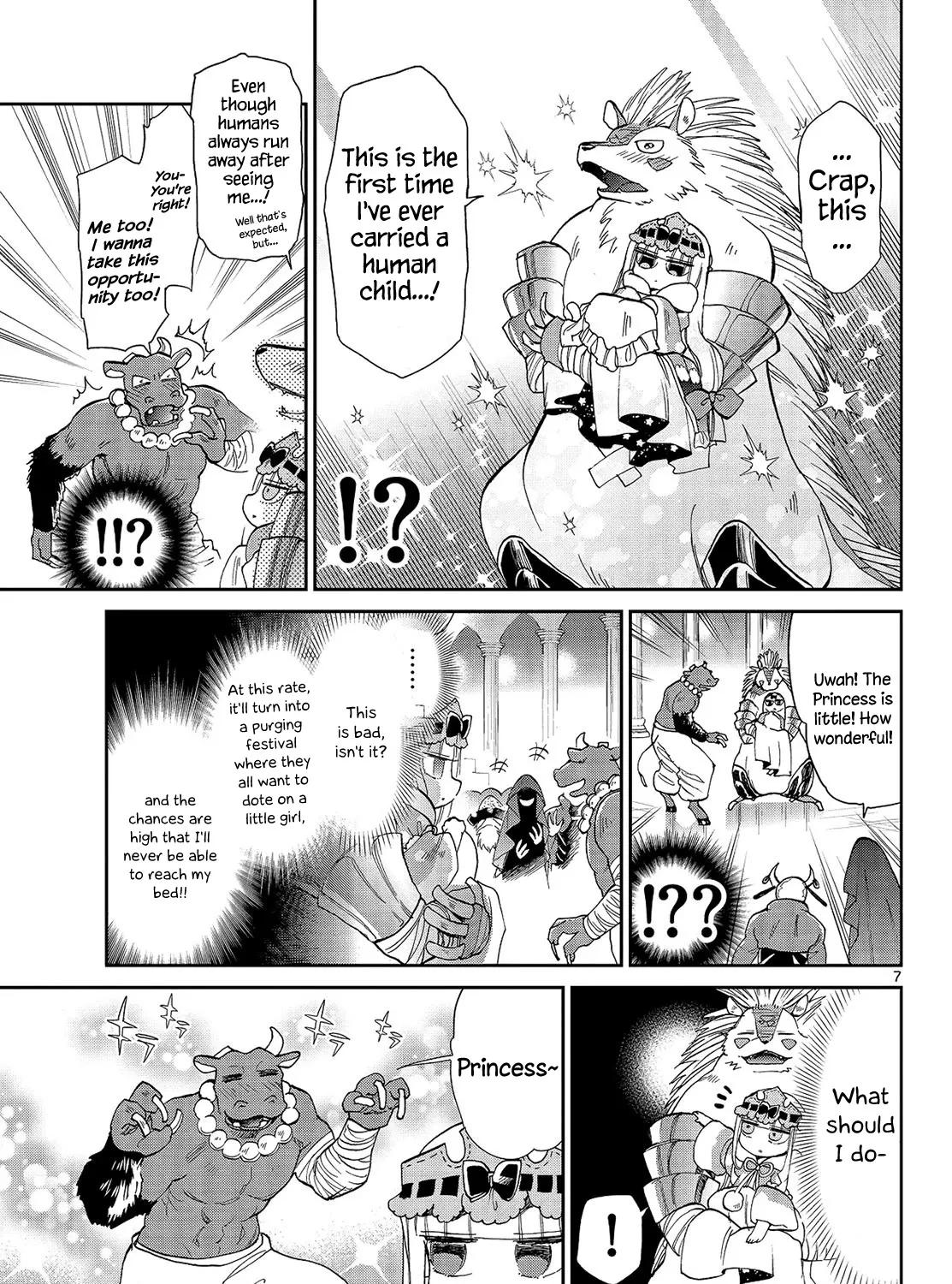 Maou-Jou De Oyasumi Zinmanga X Chapter 17 Page 13