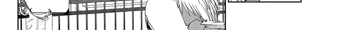 Maou-Jou De Oyasumi Zinmanga X Chapter 17 Page 20