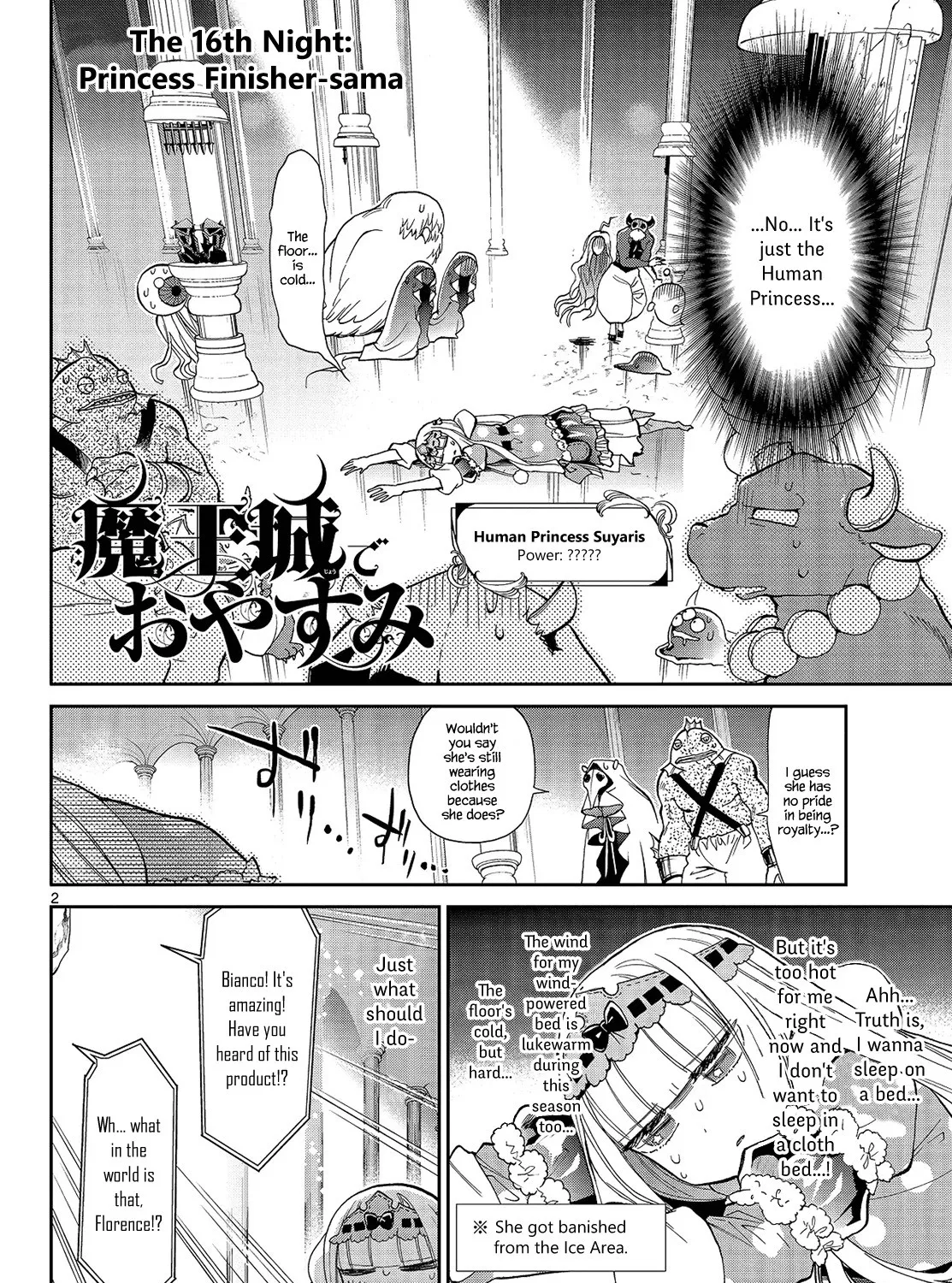 Maou-Jou De Oyasumi Zinmanga X Chapter 16 Page 3