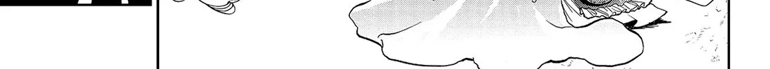 Maou-Jou De Oyasumi Zinmanga X Chapter 16 Page 6