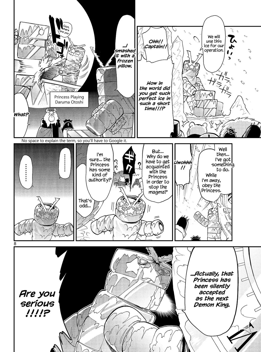 Maou-Jou De Oyasumi Zinmanga X Chapter 15 Page 15