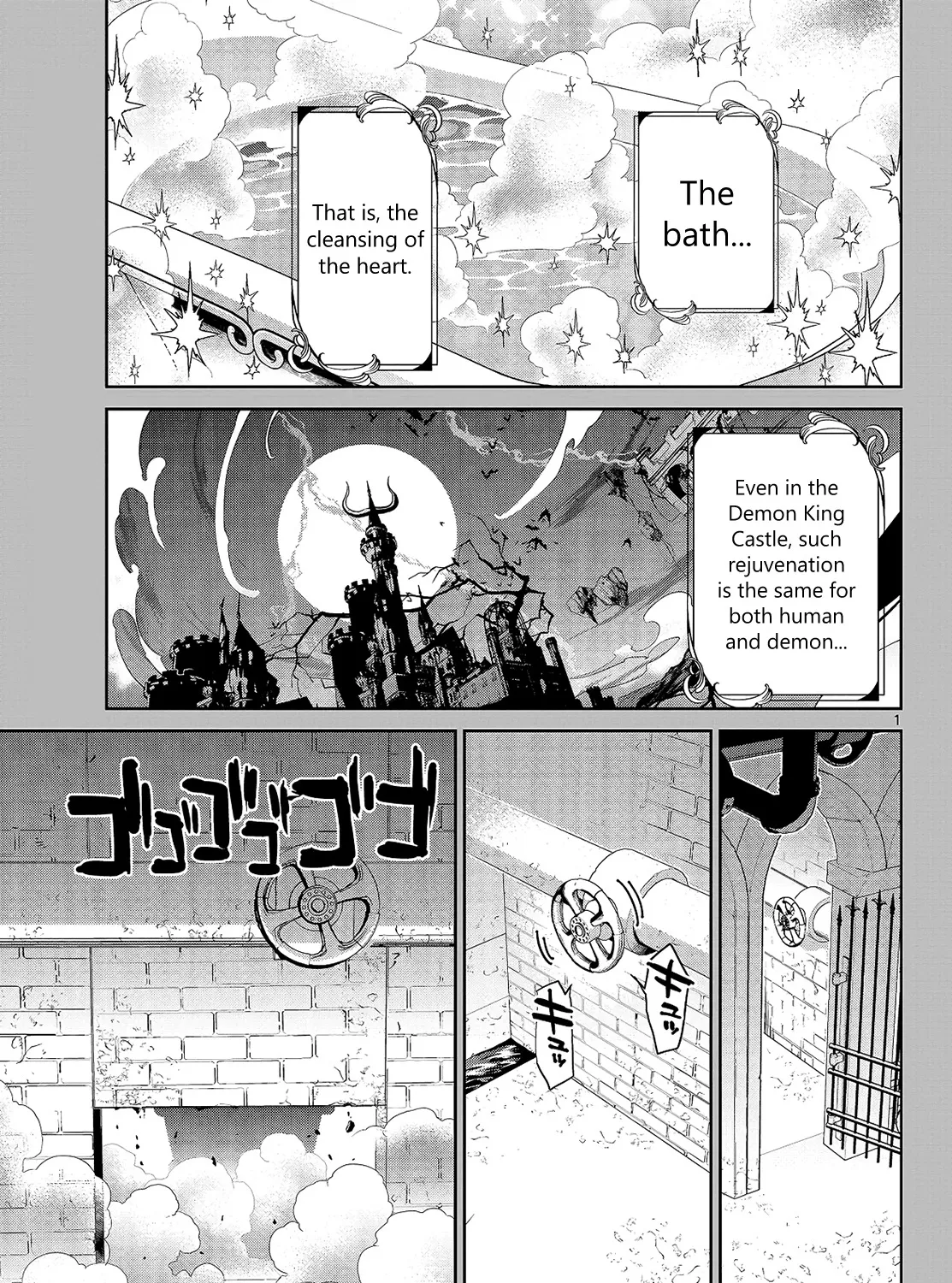 Maou-Jou De Oyasumi Zinmanga X Chapter 14 Page 1