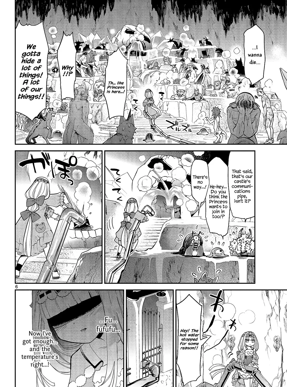 Maou-Jou De Oyasumi Zinmanga X Chapter 14 Page 11