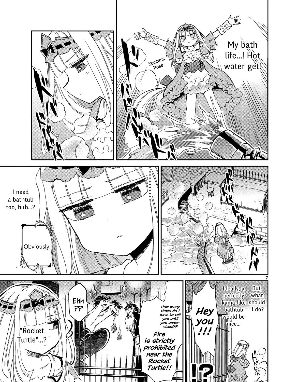 Maou-Jou De Oyasumi Zinmanga X Chapter 14 Page 13