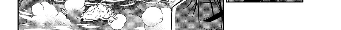 Maou-Jou De Oyasumi Zinmanga X Chapter 14 Page 20