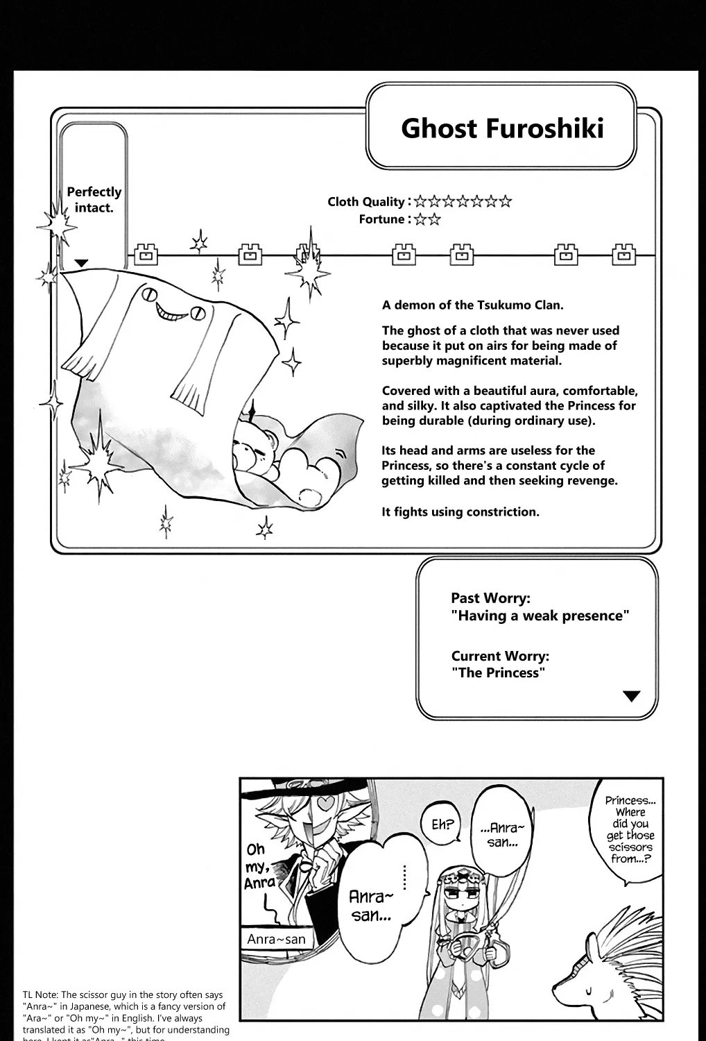 Maou-Jou De Oyasumi Zinmanga X Chapter 13.5 Page 5